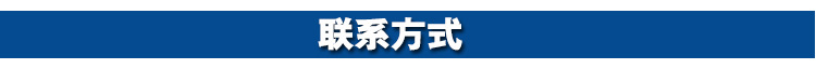 廣萬軟冰淇淋機(jī)BQL-F7336軟冰激淋機(jī) 不銹鋼 全自動雪糕機(jī) 商用