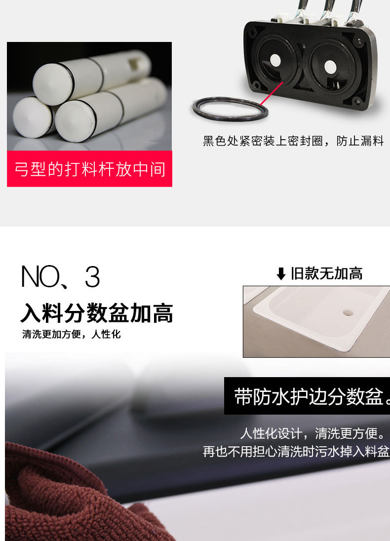 廣紳商用冰激淋機全自動冰激凌機三色圣代軟質(zhì)冰激淋機觸屏雪糕機