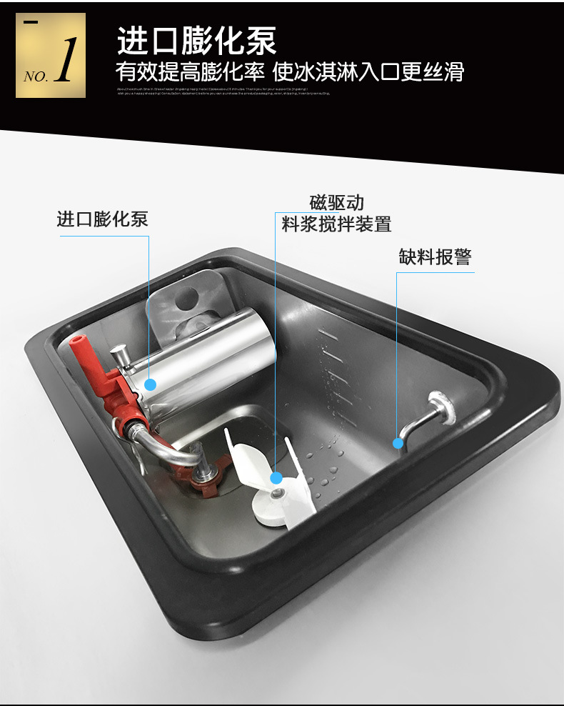 東貝KFX500冰淇淋機(jī)商用雪糕機(jī)立式軟冰激凌機(jī)器全自動(dòng)高檔豪華