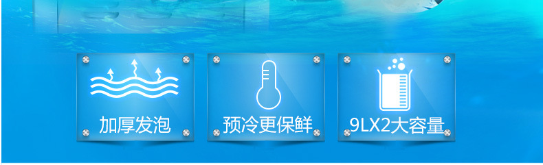 東貝KFX500冰淇淋機(jī)商用雪糕機(jī)立式軟冰激凌機(jī)器全自動(dòng)高檔豪華
