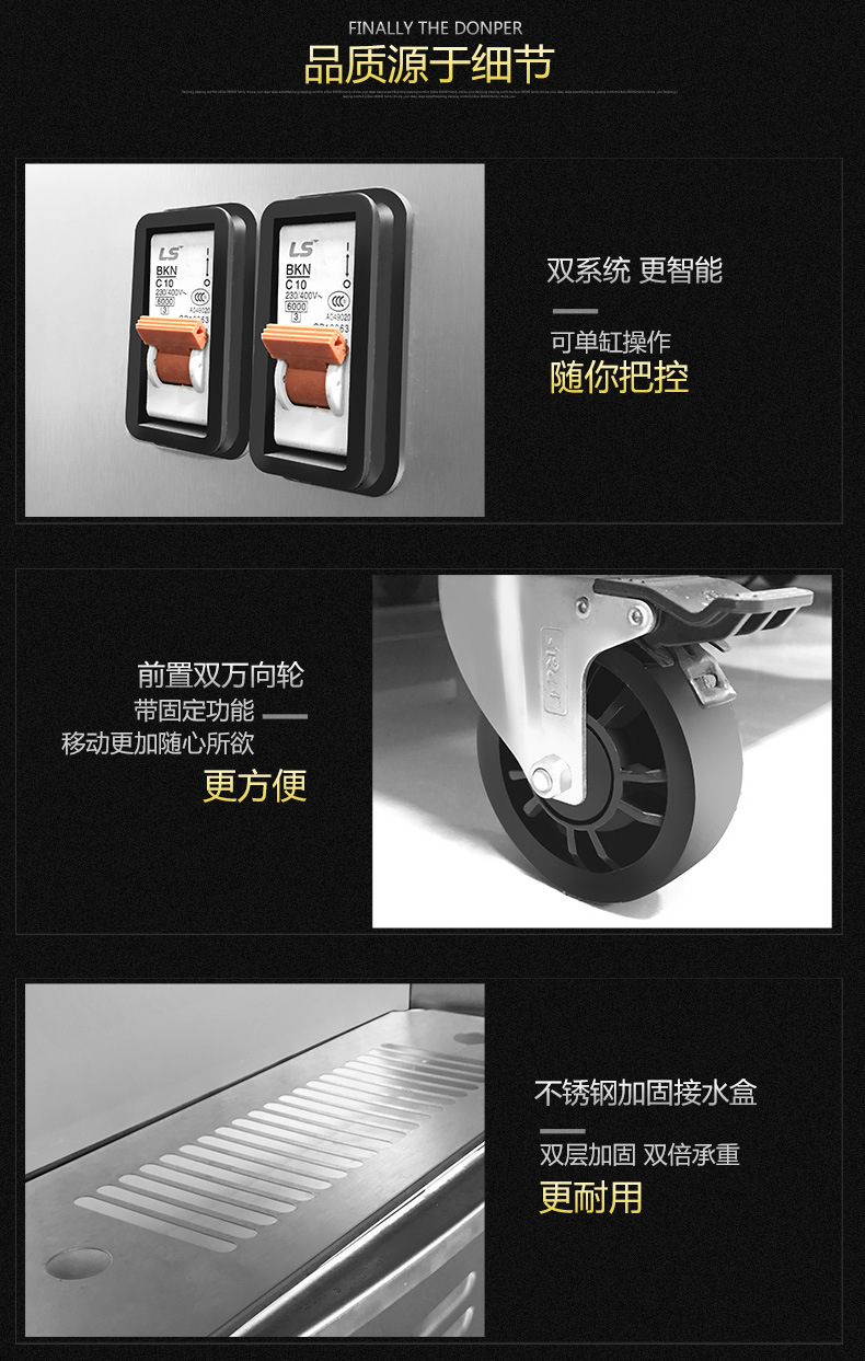 東貝KFX500冰淇淋機(jī)商用雪糕機(jī)立式軟冰激凌機(jī)器全自動(dòng)高檔豪華