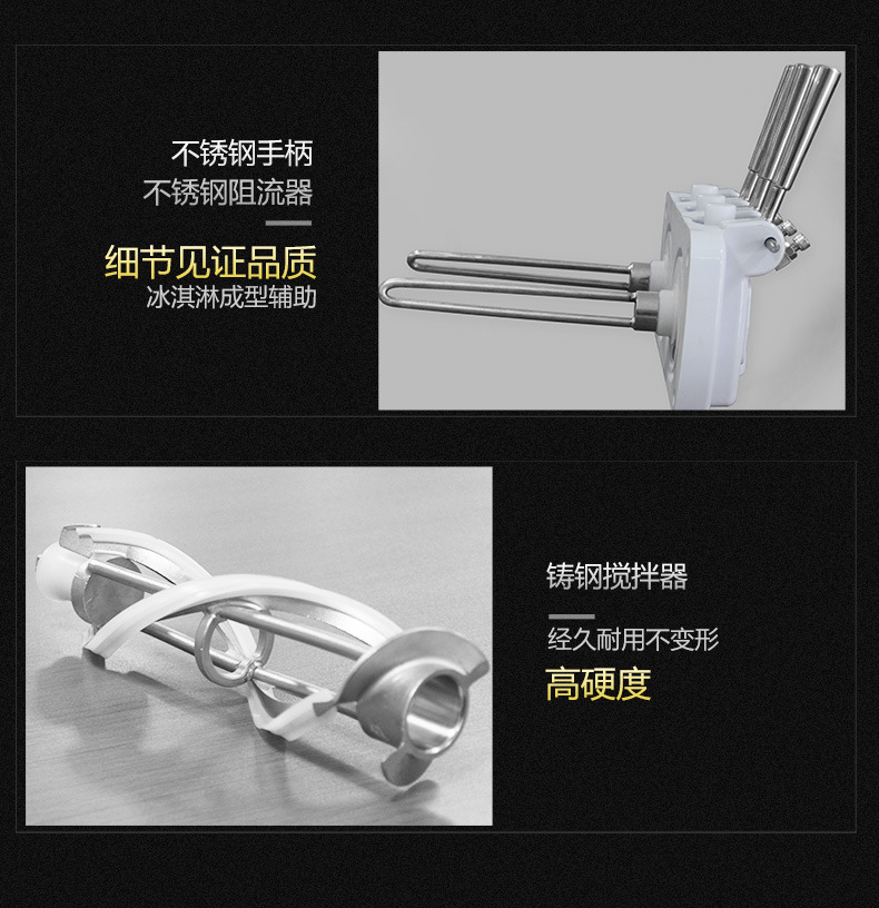 東貝KFX500冰淇淋機(jī)商用雪糕機(jī)立式軟冰激凌機(jī)器全自動(dòng)高檔豪華