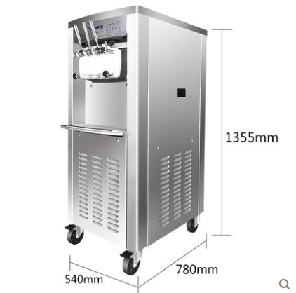 東貝KFX500冰淇淋機(jī)商用雪糕機(jī)立式軟冰激凌機(jī)器全自動(dòng)高檔豪華