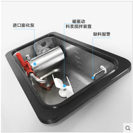 東貝KFX500冰淇淋機(jī)商用雪糕機(jī)立式軟冰激凌機(jī)器全自動(dòng)高檔豪華
