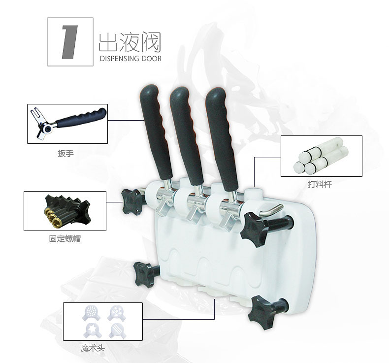 東貝冰淇淋機(jī)商用 全自動(dòng)甜筒機(jī)大產(chǎn)量BJ7232B冰激凌機(jī)節(jié)能雪糕機(jī)