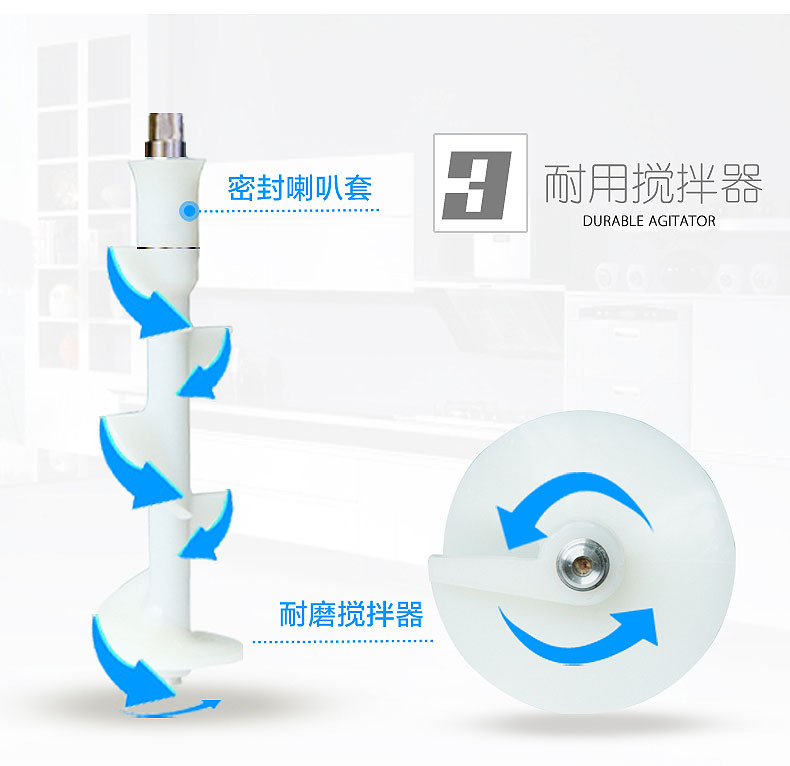 東貝冰淇淋機(jī)商用 全自動(dòng)甜筒機(jī)大產(chǎn)量BJ7232B冰激凌機(jī)節(jié)能雪糕機(jī)