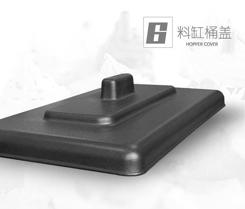 東貝冰淇淋機(jī)商用 全自動(dòng)甜筒機(jī)大產(chǎn)量BJ7232B冰激凌機(jī)節(jié)能雪糕機(jī)