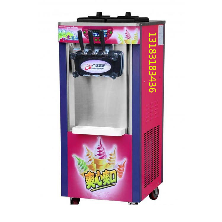 廣紳BJ188C 商用冰激凌機(jī) 成都冰淇淋機(jī) 商用雪糕機(jī) 甜筒機(jī)