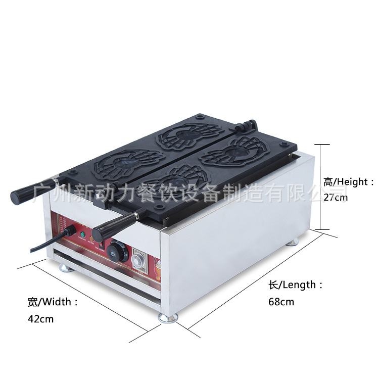 商用螃蟹華夫機(jī)/電電熱華夫螃蟹餅制造設(shè)備/新動(dòng)力廠家直銷華夫爐