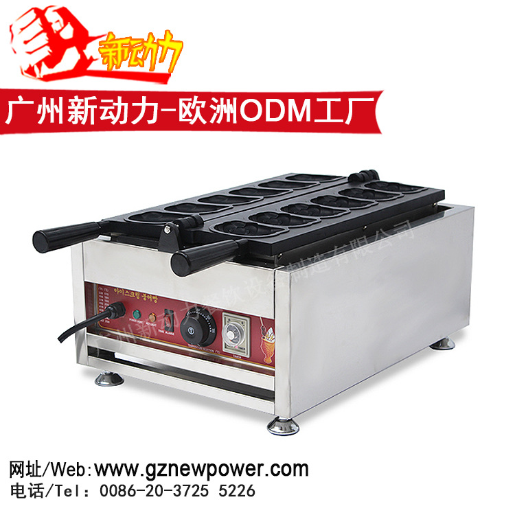 商用貓型華夫機(jī)/hello Kitty華夫爐/新動力廠家直銷各形狀華夫爐