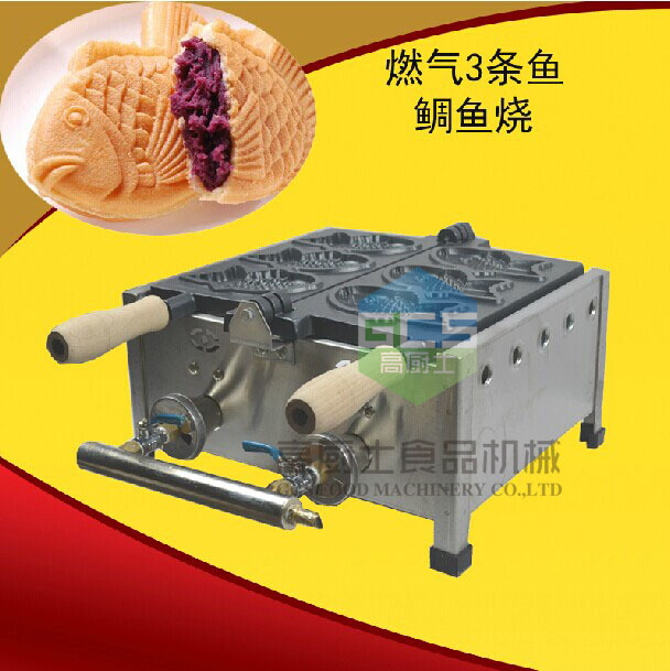 220V/110V 商用燃?xì)?條鯛魚餅機 魚餅華夫機 烤魚餅機器