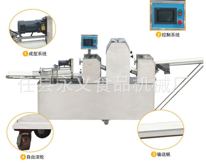 商用酥餅機(jī) 家用點(diǎn)心機(jī)華夫機(jī)烤餅機(jī)松餅機(jī)小吃餅機(jī)餅