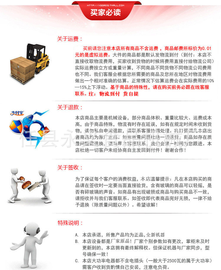 商用酥餅機(jī) 家用點(diǎn)心機(jī)華夫機(jī)烤餅機(jī)松餅機(jī)小吃餅機(jī)餅