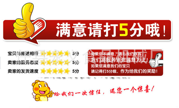 商用酥餅機(jī) 家用點(diǎn)心機(jī)華夫機(jī)烤餅機(jī)松餅機(jī)小吃餅機(jī)餅