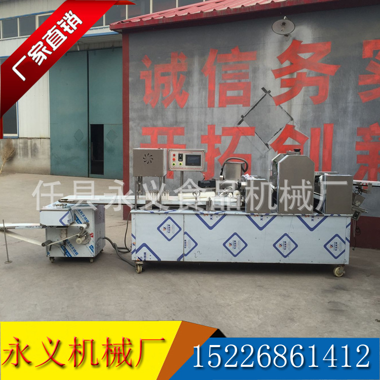 商用酥餅機(jī) 家用點(diǎn)心機(jī)華夫機(jī)烤餅機(jī)松餅機(jī)小吃餅機(jī)餅