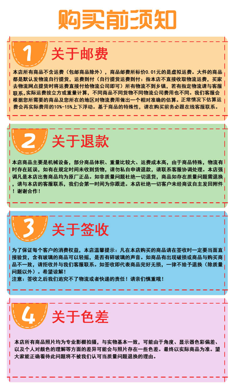 商用華夫機(jī)每天開足8小時華夫松餅機(jī)烤餅機(jī)/16孔圓形華夫爐