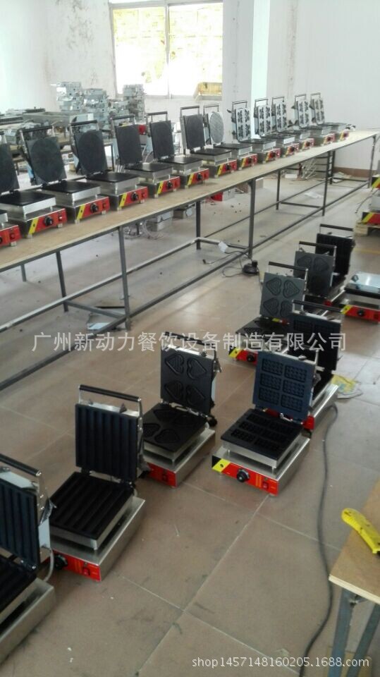 商用雙頭方形華夫爐格子餅機華夫機笑臉華夫電烤餅機小吃烘焙設(shè)備