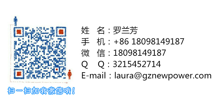 海內(nèi)外熱銷神機(jī) 翻轉(zhuǎn)華夫爐商用 翻轉(zhuǎn)格子Q華夫機(jī) 一次成型四個(gè)