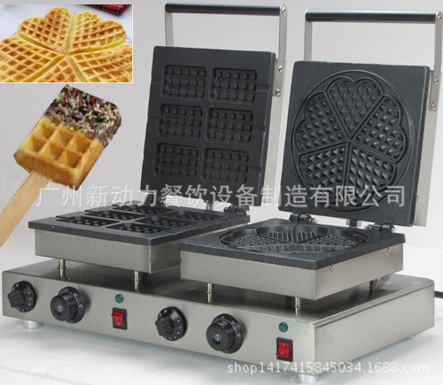 廠家直銷商用雙頭烘焙類小吃制作華夫餅機(jī) 早餐面包機(jī) 心形華夫機(jī)