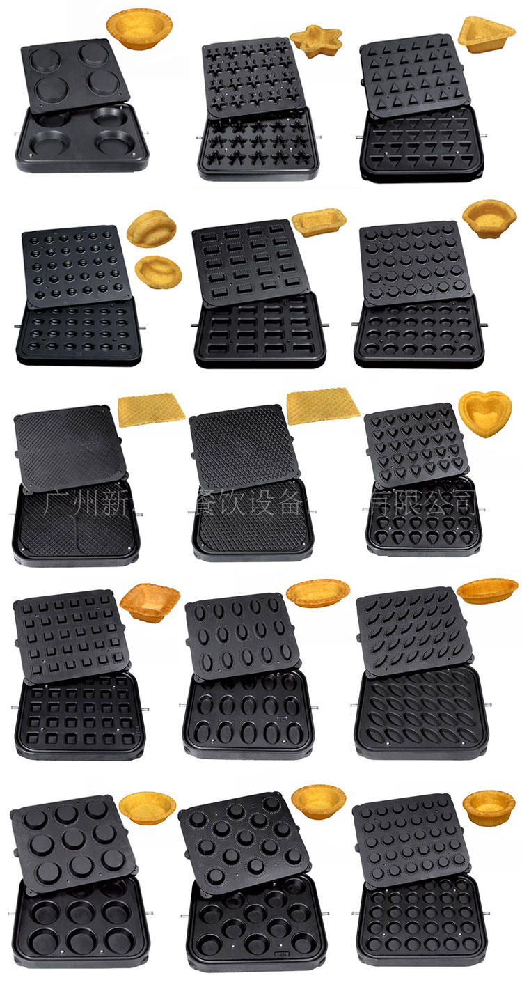 tartlets machine商用蛋撻機(jī)流心芝士撻機(jī)芝士流心撻成型機(jī)華夫機(jī)