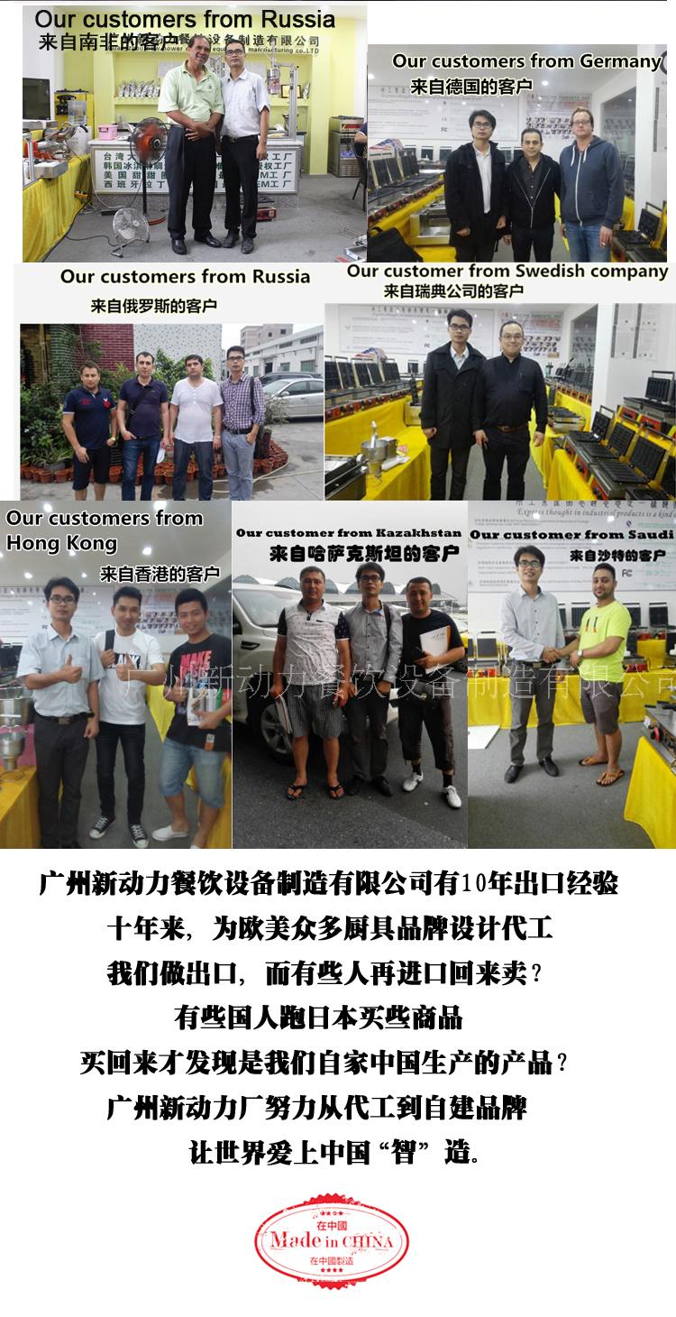 tartlets machine商用蛋撻機(jī)流心芝士撻機(jī)芝士流心撻成型機(jī)華夫機(jī)