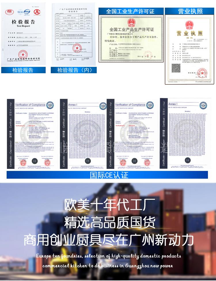tartlets machine商用蛋撻機(jī)流心芝士撻機(jī)芝士流心撻成型機(jī)華夫機(jī)