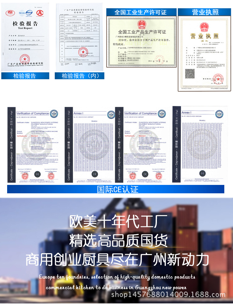 商用玉米棒華夫機 華夫餅機 小型創(chuàng)業(yè)機器