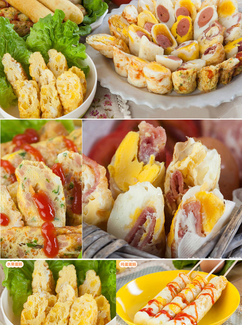 十孔蛋腸機(jī)商用 烤腸機(jī)全自動(dòng)多功能煎雞蛋加香腸機(jī)器 香脆熱狗機(jī)