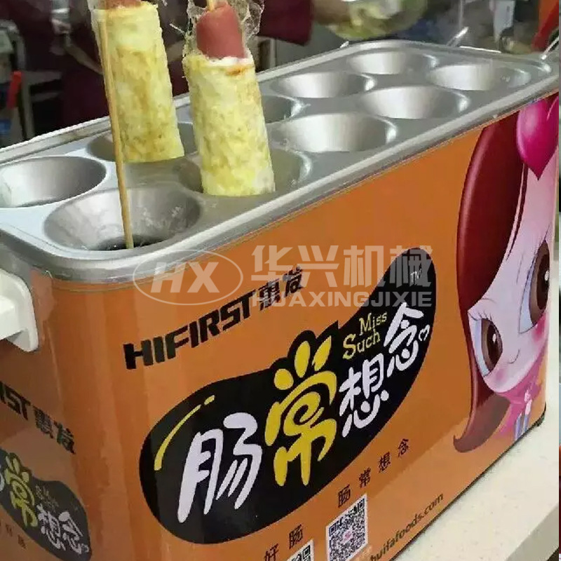十孔蛋腸機(jī)商用 烤腸機(jī)全自動(dòng)多功能煎雞蛋加香腸機(jī)器 香脆熱狗機(jī)