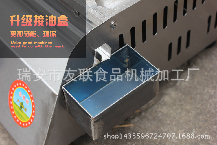 霍式14管熱狗機(jī) 燃?xì)猬敺覠峁钒魴C(jī) 霍式秘制烤腸機(jī)商用燃?xì)饪灸c機(jī)