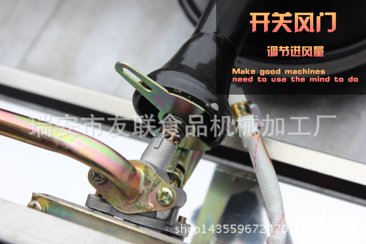 霍式14管熱狗機(jī) 燃?xì)猬敺覠峁钒魴C(jī) 霍式秘制烤腸機(jī)商用燃?xì)饪灸c機(jī)