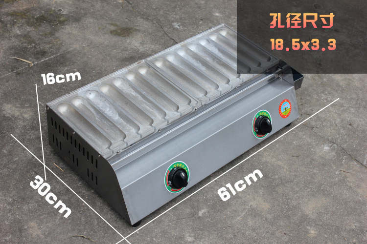 霍式14管熱狗機(jī) 燃?xì)猬敺覠峁钒魴C(jī) 霍式秘制烤腸機(jī)商用燃?xì)饪灸c機(jī)