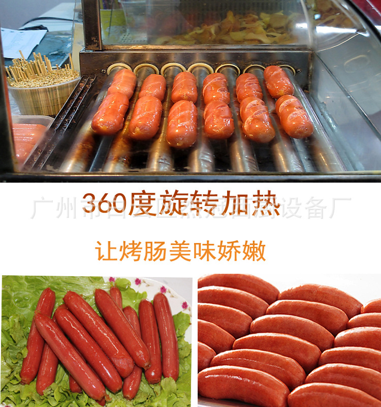 未標(biāo)題-1淘寶