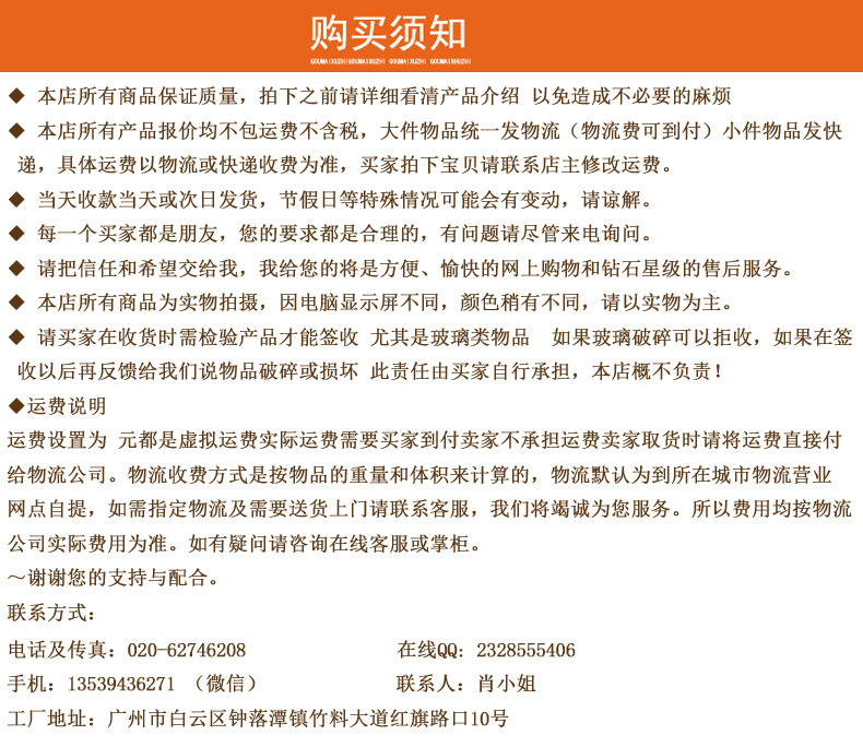 杰冠工廠直銷(xiāo)滾筒式烤香腸烤熱狗機(jī)便利店商用設(shè)備品質(zhì)保證