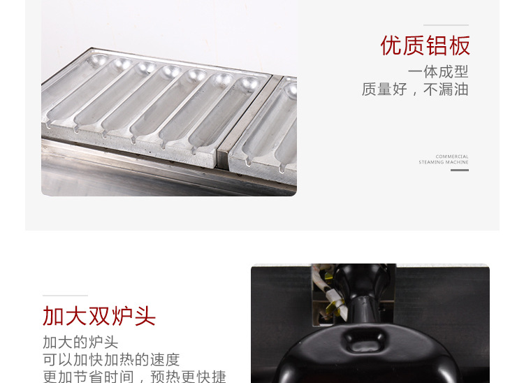 奇博士秘制烤腸機(jī) 熱狗棒機(jī) 14管烤香腸熱狗機(jī)燃?xì)馍逃米灾瓶灸c機(jī)