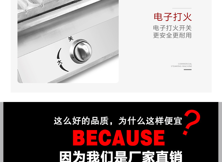 奇博士秘制烤腸機(jī) 熱狗棒機(jī) 14管烤香腸熱狗機(jī)燃?xì)馍逃米灾瓶灸c機(jī)
