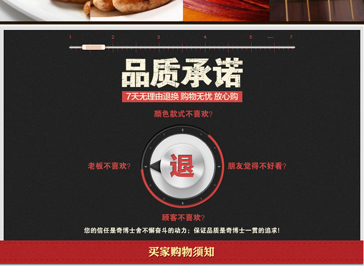 奇博士秘制烤腸機(jī) 熱狗棒機(jī) 14管烤香腸熱狗機(jī)燃?xì)馍逃米灾瓶灸c機(jī)