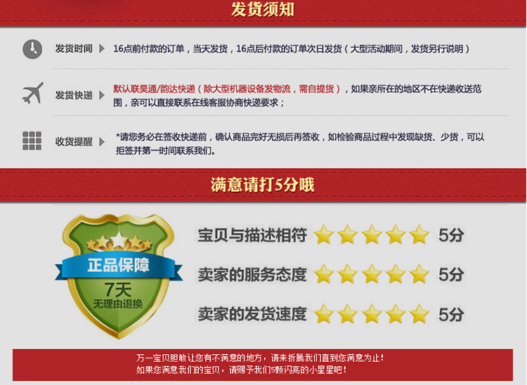 奇博士秘制烤腸機(jī) 熱狗棒機(jī) 14管烤香腸熱狗機(jī)燃?xì)馍逃米灾瓶灸c機(jī)