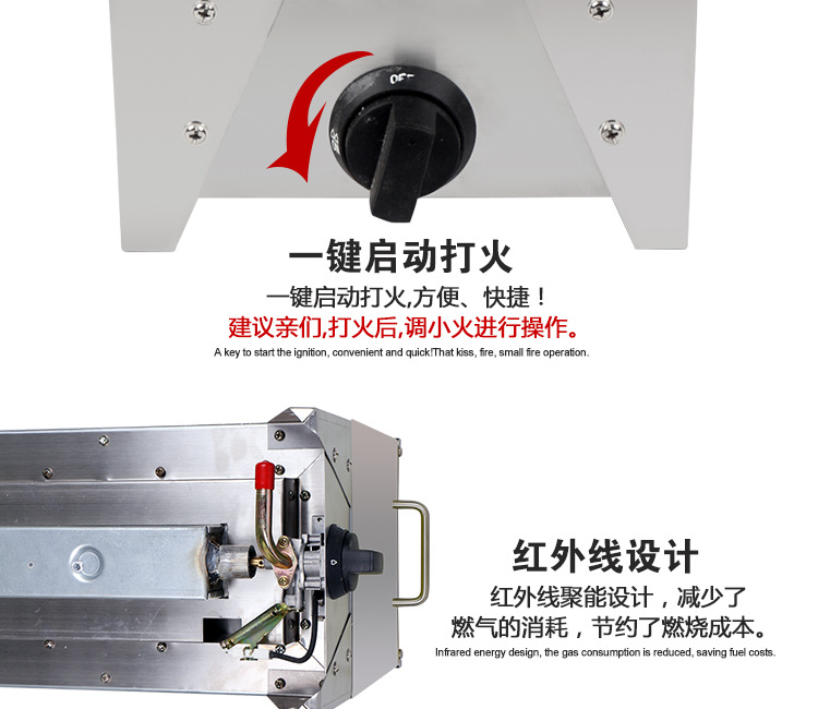 燃?xì)獾鞍c機(jī)商用雞蛋包腸機(jī)蛋卷機(jī)十孔煎蛋機(jī)升級版煙熏烤熱狗機(jī)