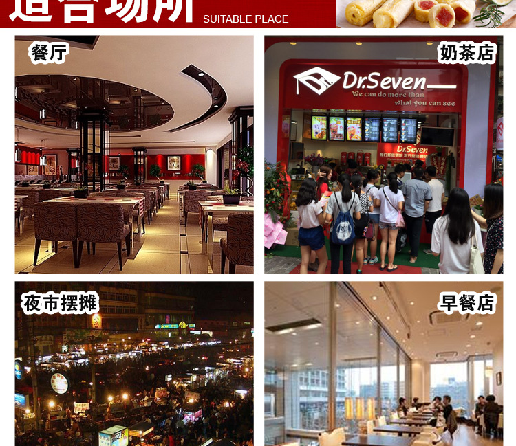 燃?xì)獾鞍c機(jī)商用雞蛋包腸機(jī)蛋卷機(jī)十孔煎蛋機(jī)升級版煙熏烤熱狗機(jī)