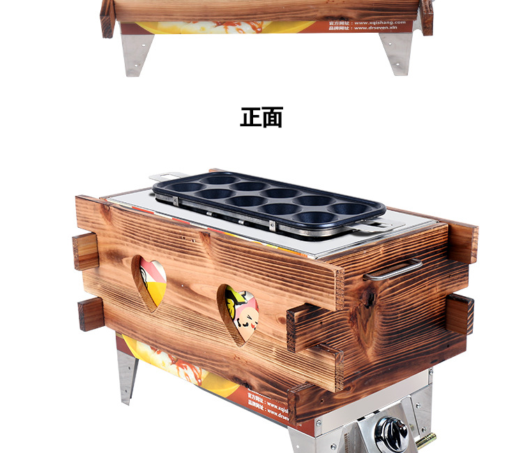 燃?xì)獾鞍c機(jī)商用雞蛋包腸機(jī)蛋卷機(jī)十孔煎蛋機(jī)升級版煙熏烤熱狗機(jī)