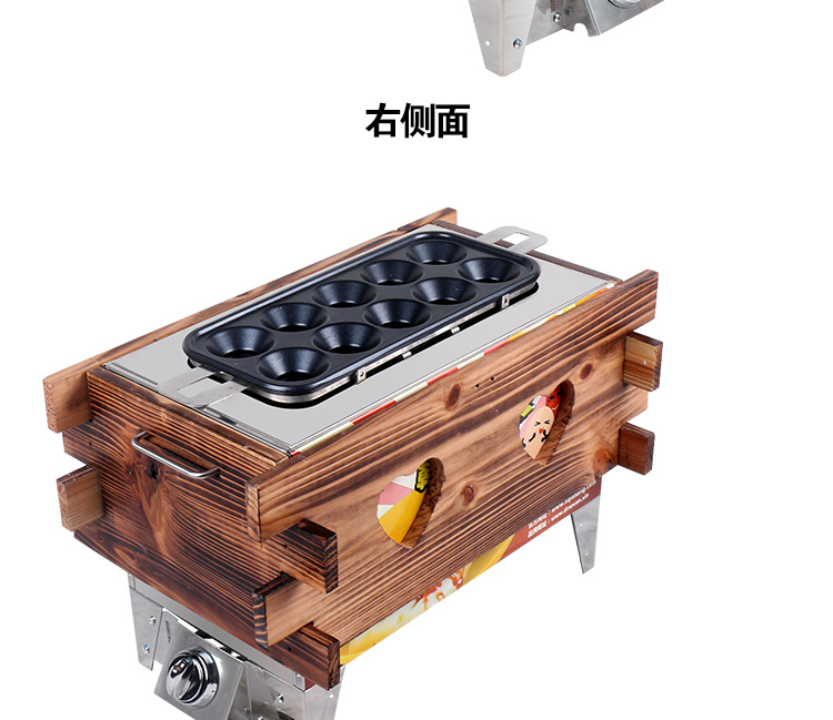 燃?xì)獾鞍c機(jī)商用雞蛋包腸機(jī)蛋卷機(jī)十孔煎蛋機(jī)升級版煙熏烤熱狗機(jī)