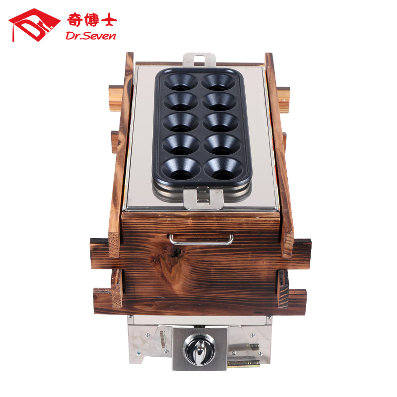 燃?xì)獾鞍c機(jī)商用雞蛋包腸機(jī)蛋卷機(jī)十孔煎蛋機(jī)升級版煙熏烤熱狗機(jī)