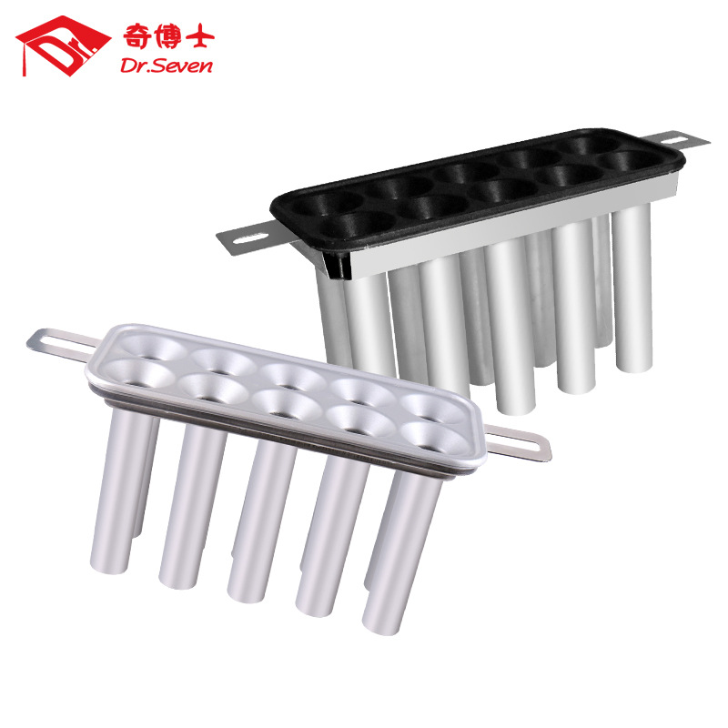 燃?xì)獾鞍c機(jī)商用雞蛋包腸機(jī)蛋卷機(jī)十孔煎蛋機(jī)升級版煙熏烤熱狗機(jī)