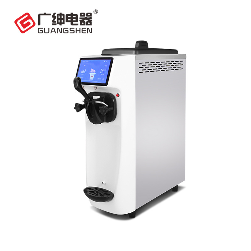 全自動智能冰淇淋機(jī) 商用冰激凌機(jī) 單頭小巧臺式冰淇淋機(jī)超靜音