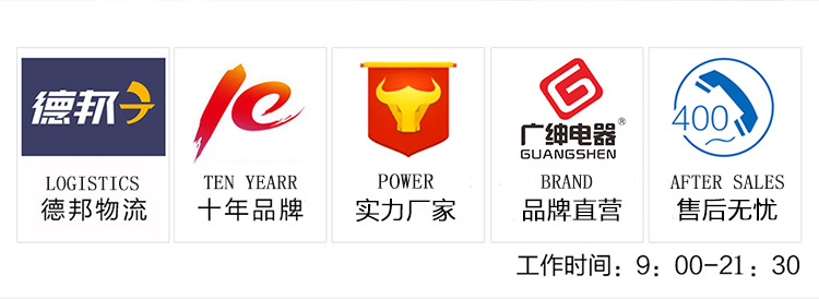 全自動智能冰淇淋機(jī) 商用冰激凌機(jī) 單頭小巧臺式冰淇淋機(jī)超靜音