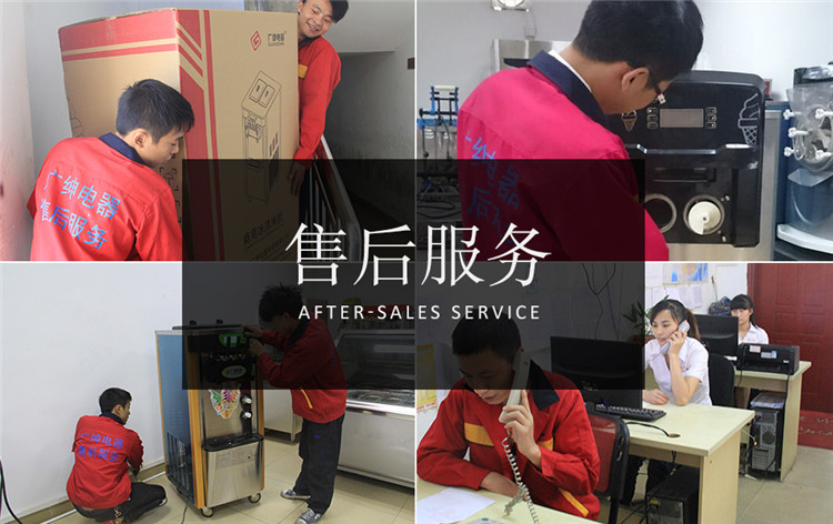全自動智能冰淇淋機(jī) 商用冰激凌機(jī) 單頭小巧臺式冰淇淋機(jī)超靜音