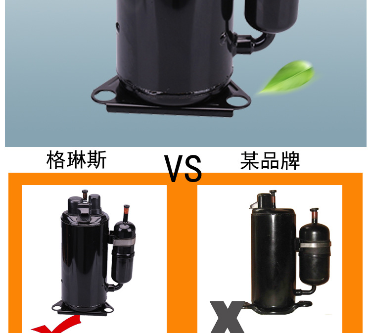 格琳斯商用炒冰淇淋卷炒冰機(jī) 雙方鍋雙控帶5桶炒酸奶機(jī)廠家直銷(xiāo)