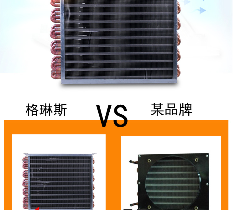 格琳斯商用炒冰淇淋卷炒冰機(jī) 雙方鍋雙控帶5桶炒酸奶機(jī)廠家直銷(xiāo)