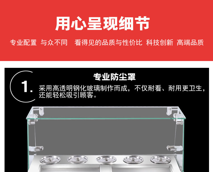 格琳斯商用炒冰淇淋卷炒冰機(jī) 雙方鍋雙控帶5桶炒酸奶機(jī)廠家直銷(xiāo)